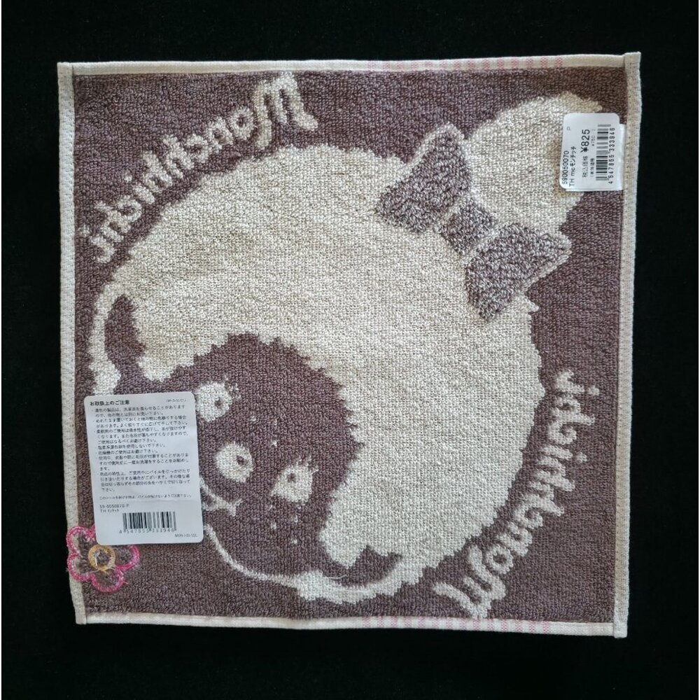 NWT Monchhichi Towel w/ Embroidered Cherry Blossom Sekiguchi Japan 10"x10" - Picture 2 of 5